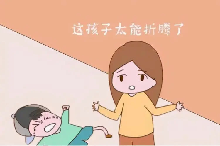 多2.png