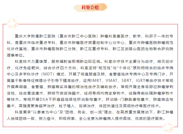 微信圖片_20240704101747.png