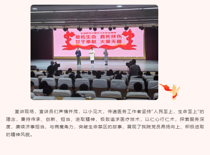 微信圖片_20240704102231.png