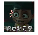 1740470634813.png