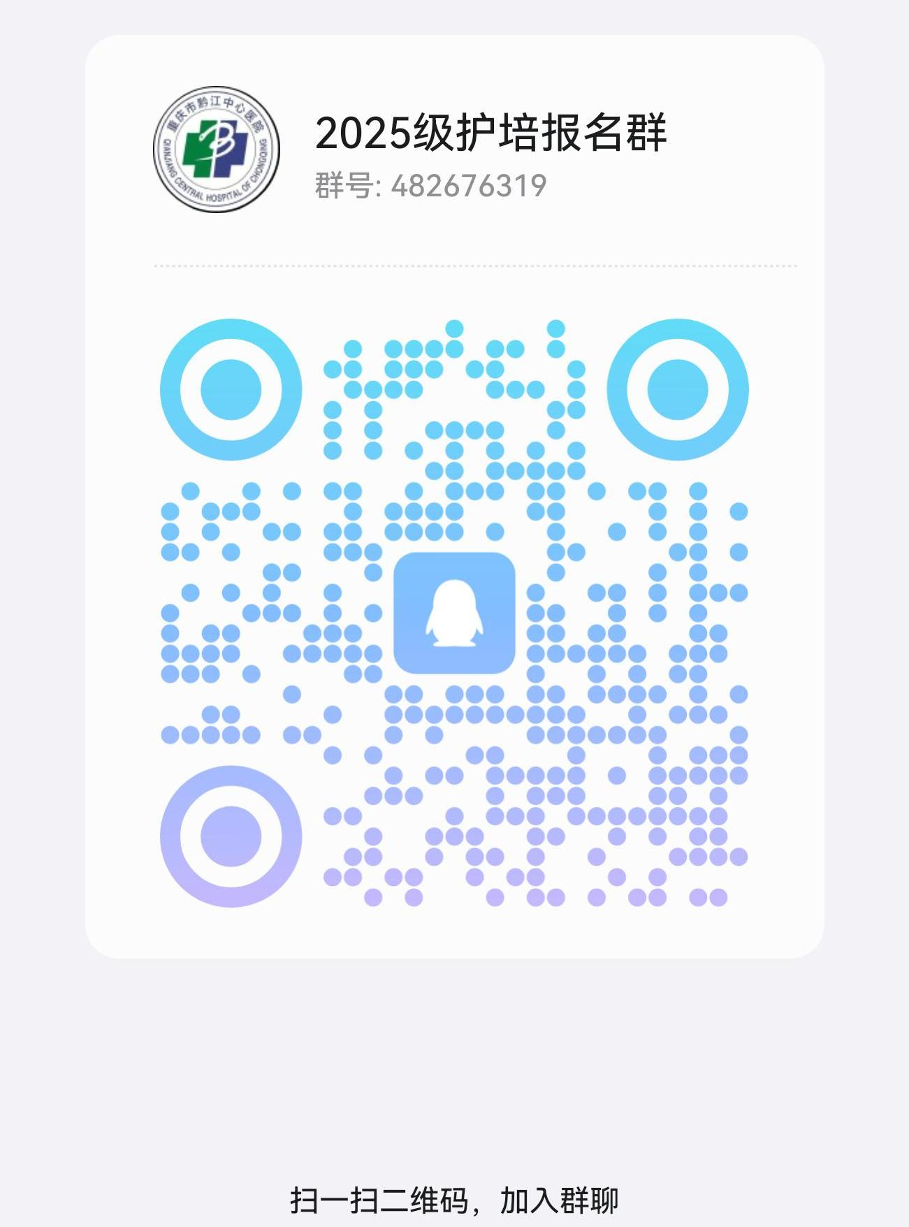 1742018951138609.png