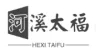 微信圖片_20260206133537.jpg